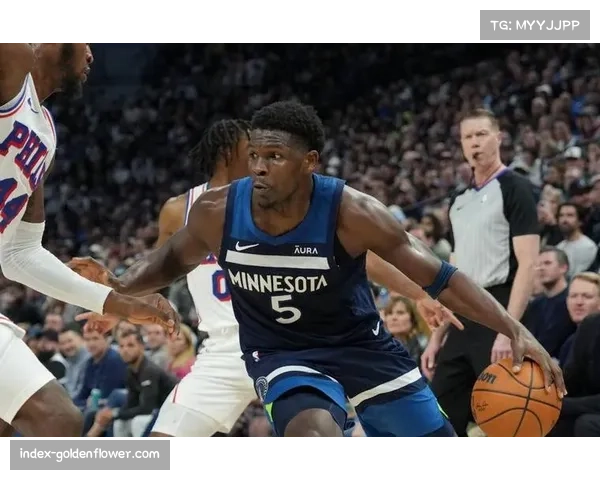 森林狼凭借防守韧性咬紧比分 爱德华兹调整防守对象显战术灵活性